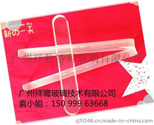 450℃高温玻璃、高温玻璃视镜、高温视镜玻璃